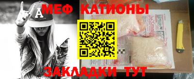 гашишное масло Гусиноозёрск