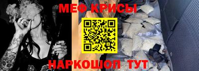 гидра Гусь-Хрустальный