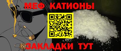 героин Волгодонск