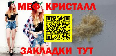 героин Волгодонск