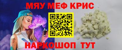 каннабис Гусев