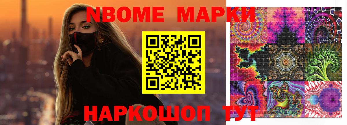 ЛСД экстази кислота  Лсд 25 экстази кислота  Калач-на-Дону 