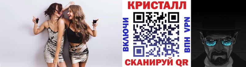 Первитин мет Калач-на-Дону